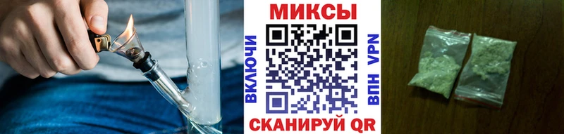 цена наркотик  Фёдоровский  Бутират буратино 