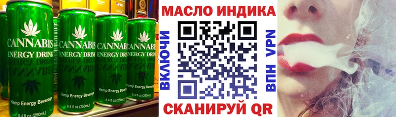 закладки  Фёдоровский  Еда ТГК марихуана 