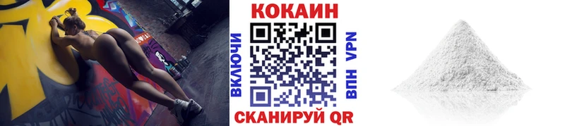 где можно купить наркотик  Фёдоровский  Кокаин Боливия 