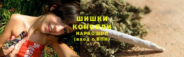 скорость Покров