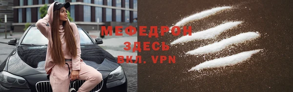 скорость Покров