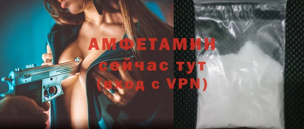 скорость Покров