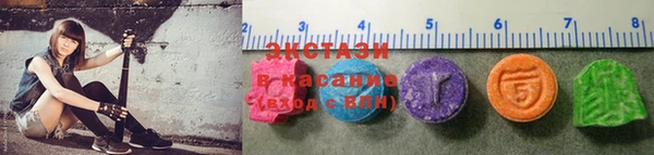 кокаин VHQ Покровск