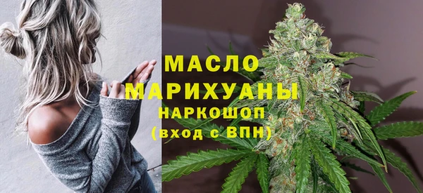 скорость Покров