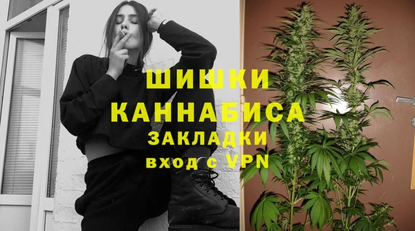 скорость Покров