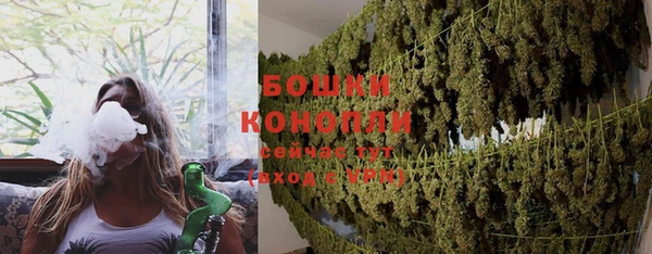 винт Приозерск