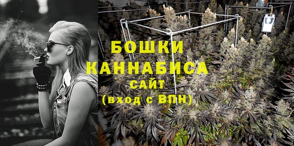 первитин Переславль-Залесский