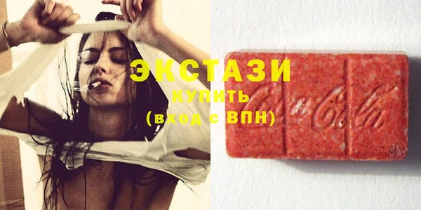 скорость Покров