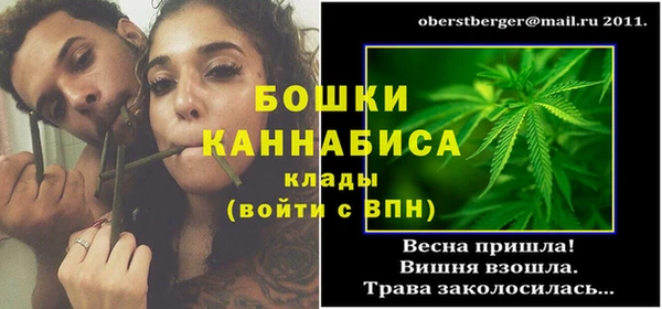скорость Покров