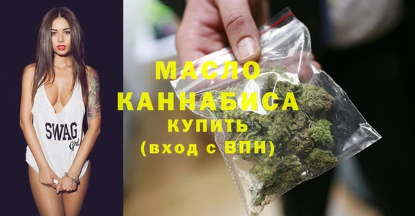 меф Пересвет