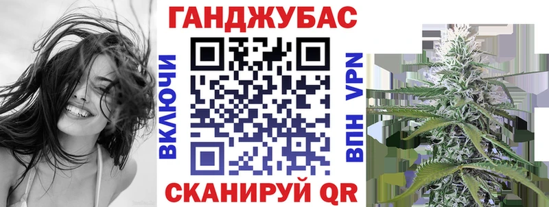 Конопля сатива  как найти наркотики  kraken вход  Фёдоровский 